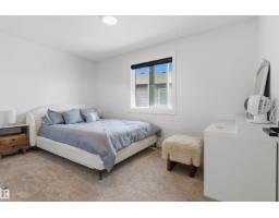 22328 88 Av Nw, Edmonton, AB T5T7Y3 Photo 28