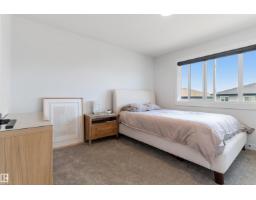 22328 88 Av Nw, Edmonton, AB T5T7Y3 Photo 30