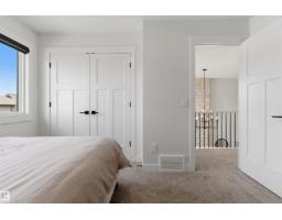 22328 88 Av Nw, Edmonton, AB T5T7Y3 Photo 31