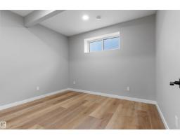 22328 88 Av Nw, Edmonton, AB T5T7Y3 Photo 35