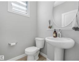 #20 13139 205 St Nw, Edmonton, AB T5S0N1 Photo 47