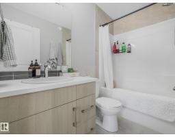 #20 13139 205 St Nw, Edmonton, AB T5S0N1 Photo 61