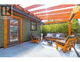 Entrance - 1232 Effingham St, Esquimalt, BC V9A4Y2 Photo 10