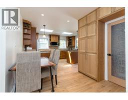 Recreation room - 1232 Effingham St, Esquimalt, BC V9A4Y2 Photo 13