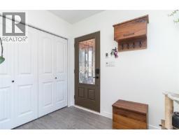 Bathroom - 1232 Effingham St, Esquimalt, BC V9A4Y2 Photo 8