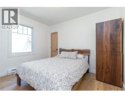 1232 Effingham St, Esquimalt, BC V9A4Y2 Photo 30