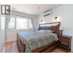1232 Effingham St, Esquimalt, BC V9A4Y2 Photo 26