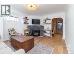 Porch - 1232 Effingham St, Esquimalt, BC V9A4Y2 Photo 14