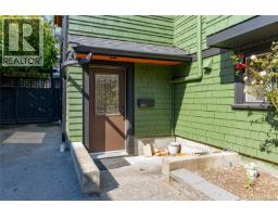Ensuite - 1232 Effingham St, Esquimalt, BC V9A4Y2 Photo 19