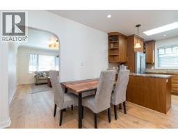 Living room - 1232 Effingham St, Esquimalt, BC V9A4Y2 Photo 16