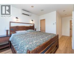1232 Effingham St, Esquimalt, BC V9A4Y2 Photo 27