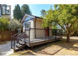 Storage - 1232 Effingham St, Esquimalt, BC V9A4Y2 Photo 11