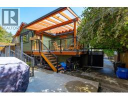 1232 Effingham St, Esquimalt, BC V9A4Y2 Photo 38
