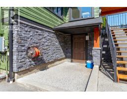 Bathroom - 1232 Effingham St, Esquimalt, BC V9A4Y2 Photo 18