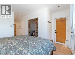 1232 Effingham St, Esquimalt, BC V9A4Y2 Photo 28
