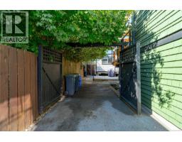 1232 Effingham St, Esquimalt, BC V9A4Y2 Photo 36