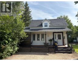 6 Hunter Bay, Fishing Lake, SK S0A1Y0 Photo 28