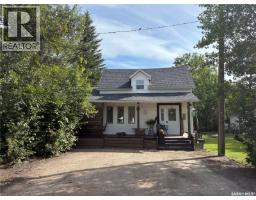 6 Hunter Bay, Fishing Lake, SK S0A1Y0 Photo 27