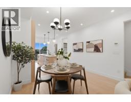 36 4732 60b Street, Delta, BC V4K3L1 Photo 32