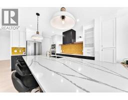 6pc Bathroom - 24 Emerson Crescent, Okotoks, AB T1S3M9 Photo 7