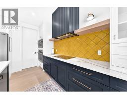 24 Emerson Crescent, Okotoks, AB T1S3M9 Photo 8