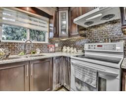 12215 85a Avenue, Surrey, BC V3W6G8 Photo 11