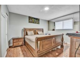 12215 85a Avenue, Surrey, BC V3W6G8 Photo 17