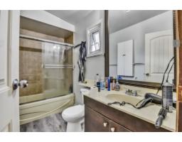12215 85a Avenue, Surrey, BC V3W6G8 Photo 29