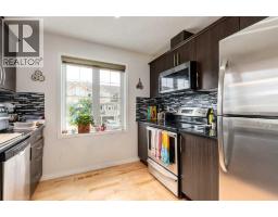 162 Windstone Mews Sw, Airdrie, AB T4B3X4 Photo 25