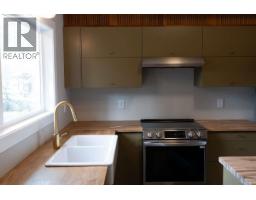 7551 7th Street, Grand Forks, BC V0H1H0 Photo 15