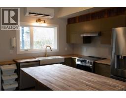 7551 7th Street, Grand Forks, BC V0H1H0 Photo 14