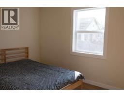 7551 7th Street, Grand Forks, BC V0H1H0 Photo 20
