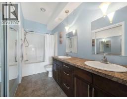 404, 160 Moberly Road, Grande Cache, AB T0E0Y0 Photo 11