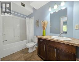 404, 160 Moberly Road, Grande Cache, AB T0E0Y0 Photo 13