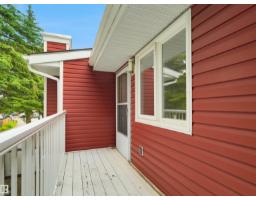 #47 1904 48 St Nw, Edmonton, AB T6L5H3 Photo 29