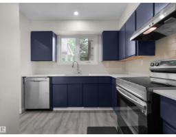 #47 1904 48 St Nw, Edmonton, AB T6L5H3 Photo 8