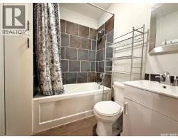 104 Railway Avenue E, Neilburg, SK S0M2C0 Photo 12
