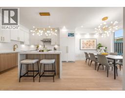 2 7911 Afton Drive, Richmond, BC V7A1A2 Photo 10