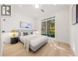 2 7911 Afton Drive, Richmond, BC V7A1A2 Photo 29