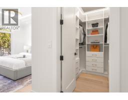 2 7911 Afton Drive, Richmond, BC V7A1A2 Photo 15