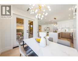 2 7911 Afton Drive, Richmond, BC V7A1A2 Photo 19