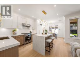 2 7911 Afton Drive, Richmond, BC V7A1A2 Photo 23