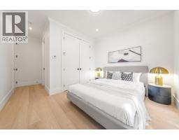 2 7911 Afton Drive, Richmond, BC V7A1A2 Photo 30