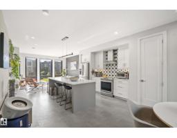 #16 1304 Rutherford Rd Sw, Edmonton, AB T6W0B4 Photo 12