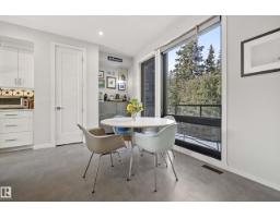 #16 1304 Rutherford Rd Sw, Edmonton, AB T6W0B4 Photo 13