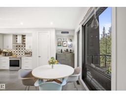 #16 1304 Rutherford Rd Sw, Edmonton, AB T6W0B4 Photo 15