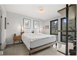 #16 1304 Rutherford Rd Sw, Edmonton, AB T6W0B4 Photo 21
