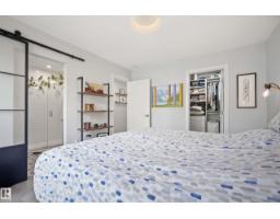 #16 1304 Rutherford Rd Sw, Edmonton, AB T6W0B4 Photo 23