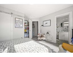 #16 1304 Rutherford Rd Sw, Edmonton, AB T6W0B4 Photo 29