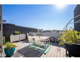 #16 1304 Rutherford Rd Sw, Edmonton, AB T6W0B4 Photo 38